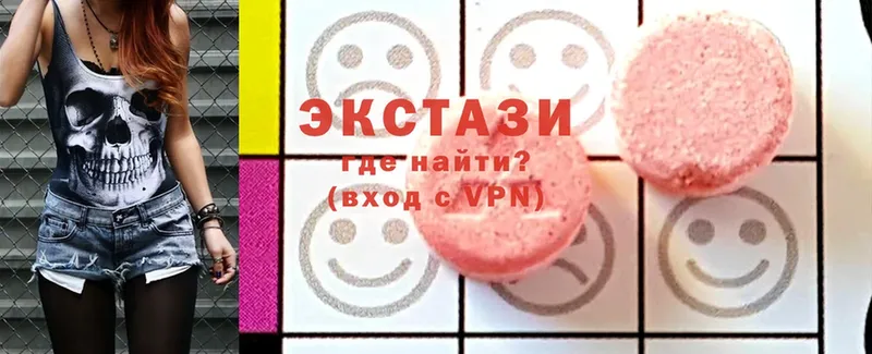 Ecstasy Дубай  МЕГА как войти  Вихоревка  закладка 