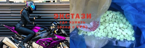 крисы Баксан